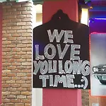 아파트호텔 Club Meridmar 3*
